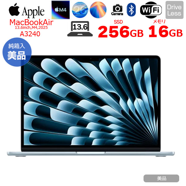 楽天市場】macbook air m4 15インチ（シリーズMacBook Air（アップル