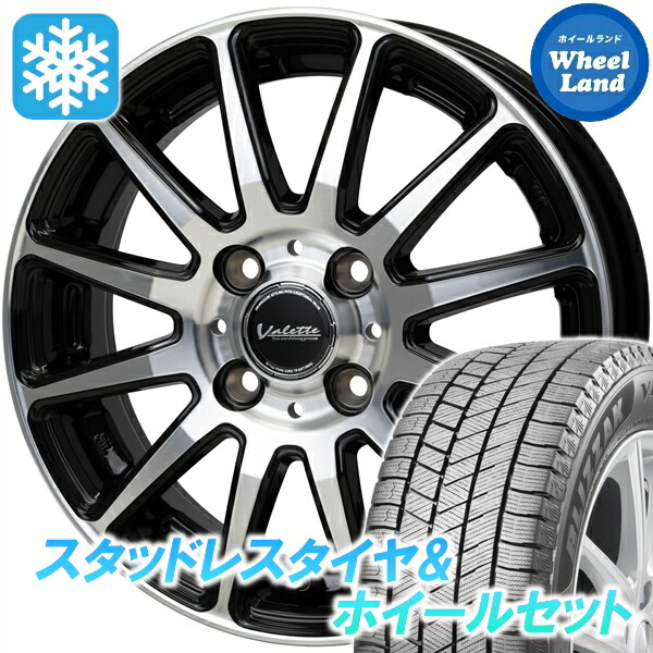 楽天市場】ブリザック ハスラー 165／60r15の通販