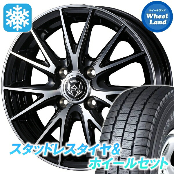 楽天市場】アクティトラック スタッドレスタイヤの通販