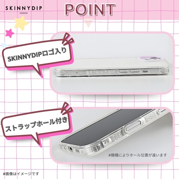 楽天市場】iPhone 15 ケース メゾピアノ キャラクター iPhone15