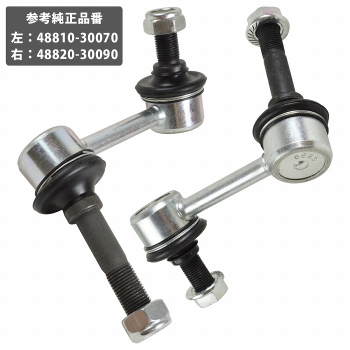 楽天市場】トヨタ クラウン / マジェスタ 200系 GWS204 URS206