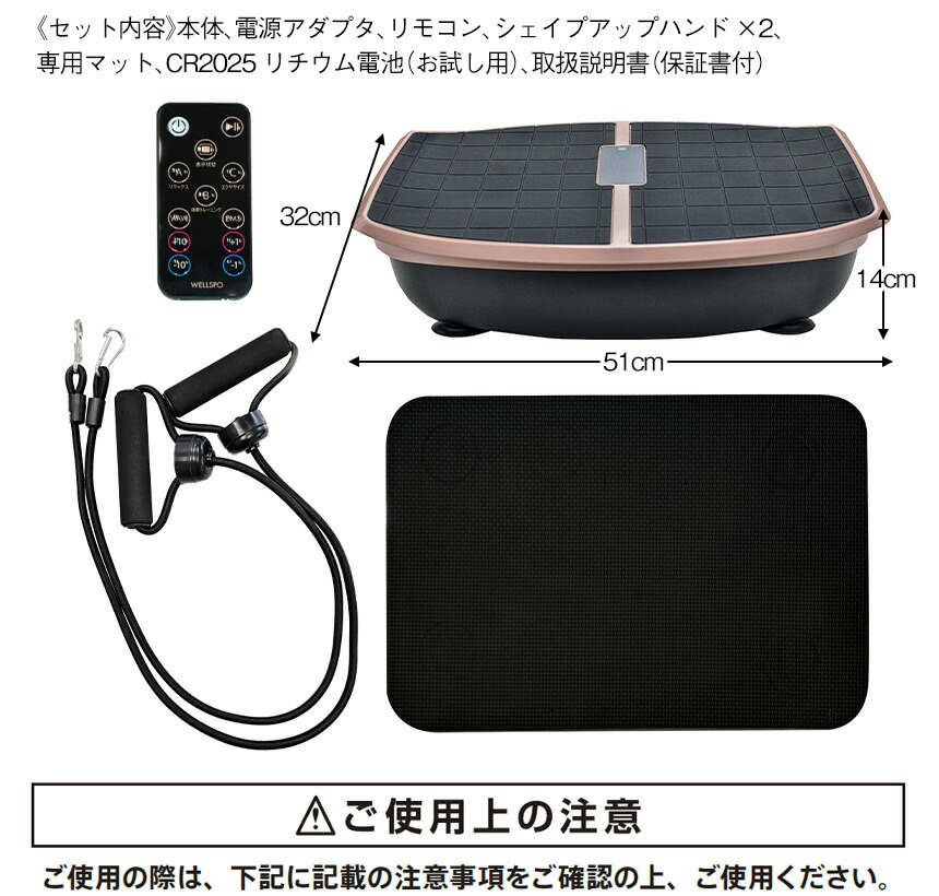 楽天市場】テレビで紹介 【送料無料 ポイント10倍】ハイブリッドコア