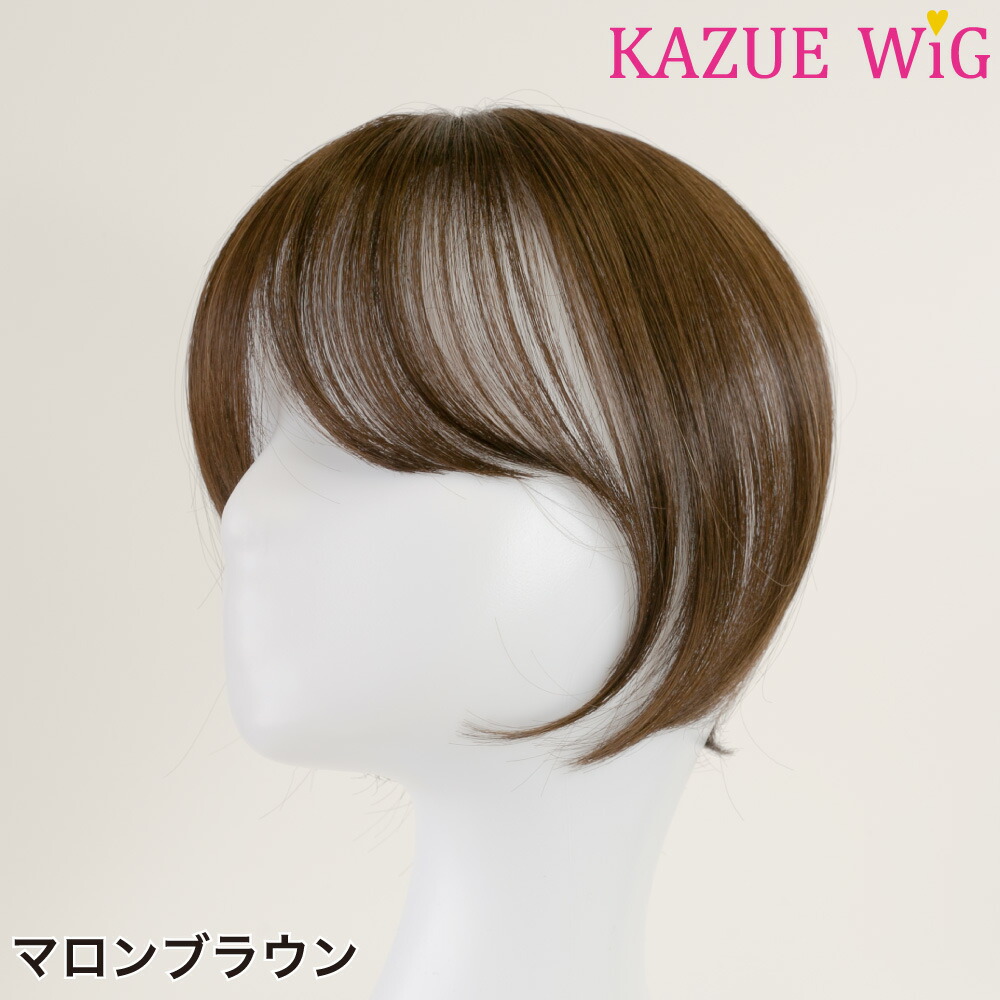 楽天市場】＼楽天スーパーSALE／ 【テレビショッピングで話題！KAZUE