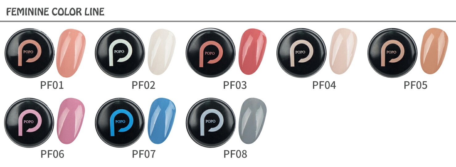 楽天市場】おしゃれなビビット韓国カラージェル ハイテクスチャー