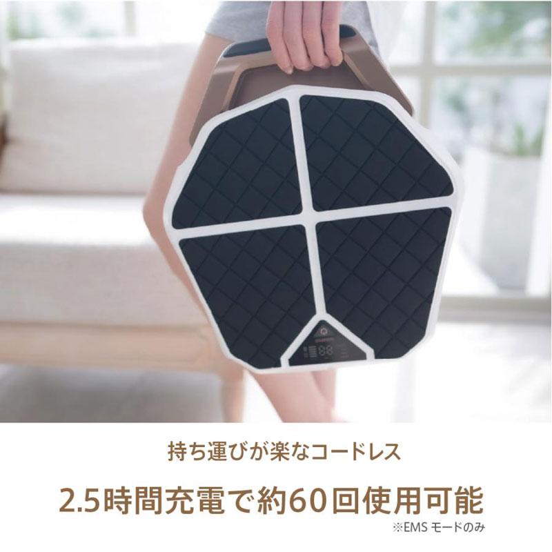 楽天市場】クルールラボ スリムパッド レグネス【SLIMPAD Legness】 CL