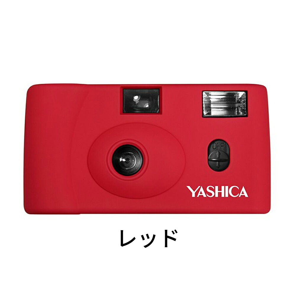 楽天市場】フィルムカメラ 本体 YASHICA MF-1 35mm ブラック レッド