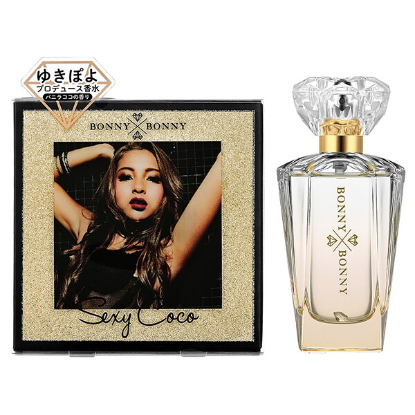 楽天市場】【最大P3倍 最大1500円offクーポン】ボニーボニー BONNY