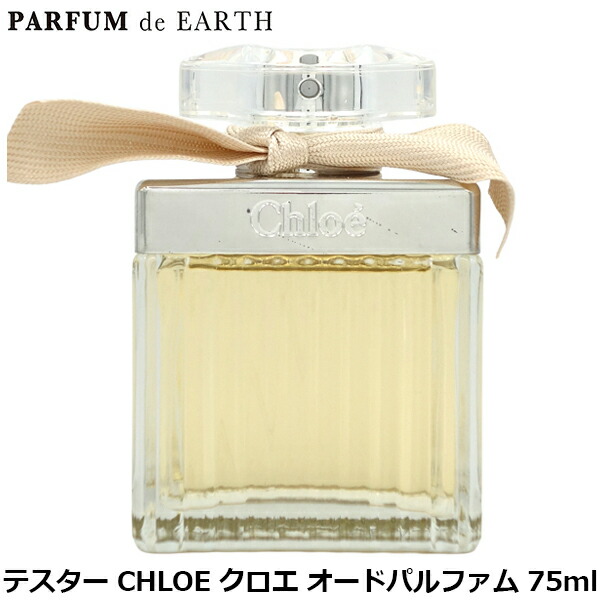 楽天市場】【最大1500円offクーポン】【ニナリッチ】ニナ ロー EDT SP