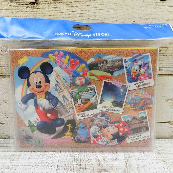 楽天市場】【ポイント20倍】 東京ディズニーリゾート ディズニー 通販