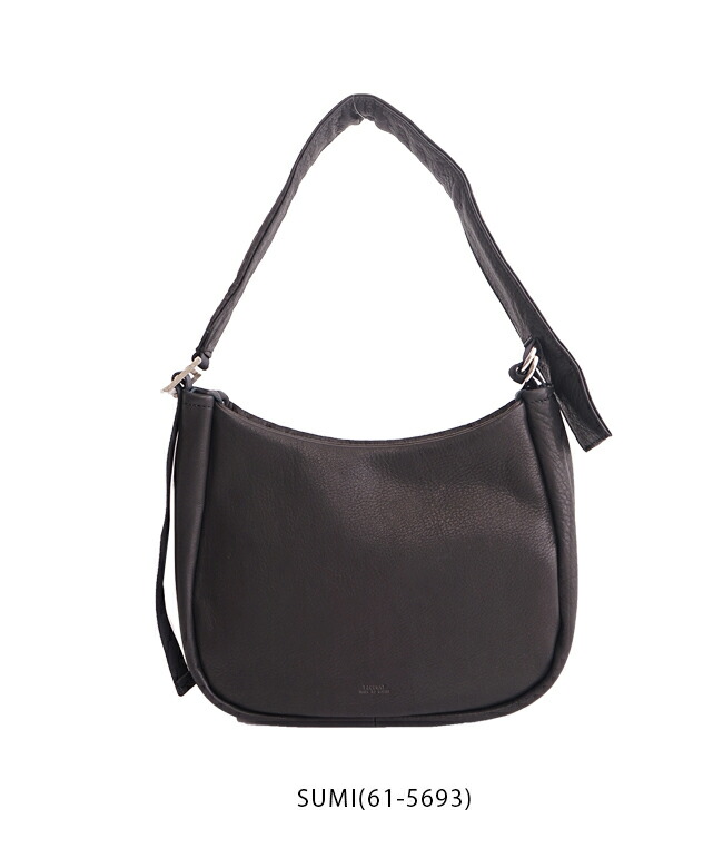 楽天市場】[T3070](61-5693)【保存袋付き】TIDEWAY(タイドウェイ) TONE