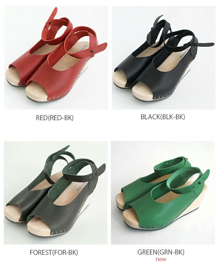 楽天市場】[ORINOCO]trippen(トリッペン) 【サンドペーパー付属