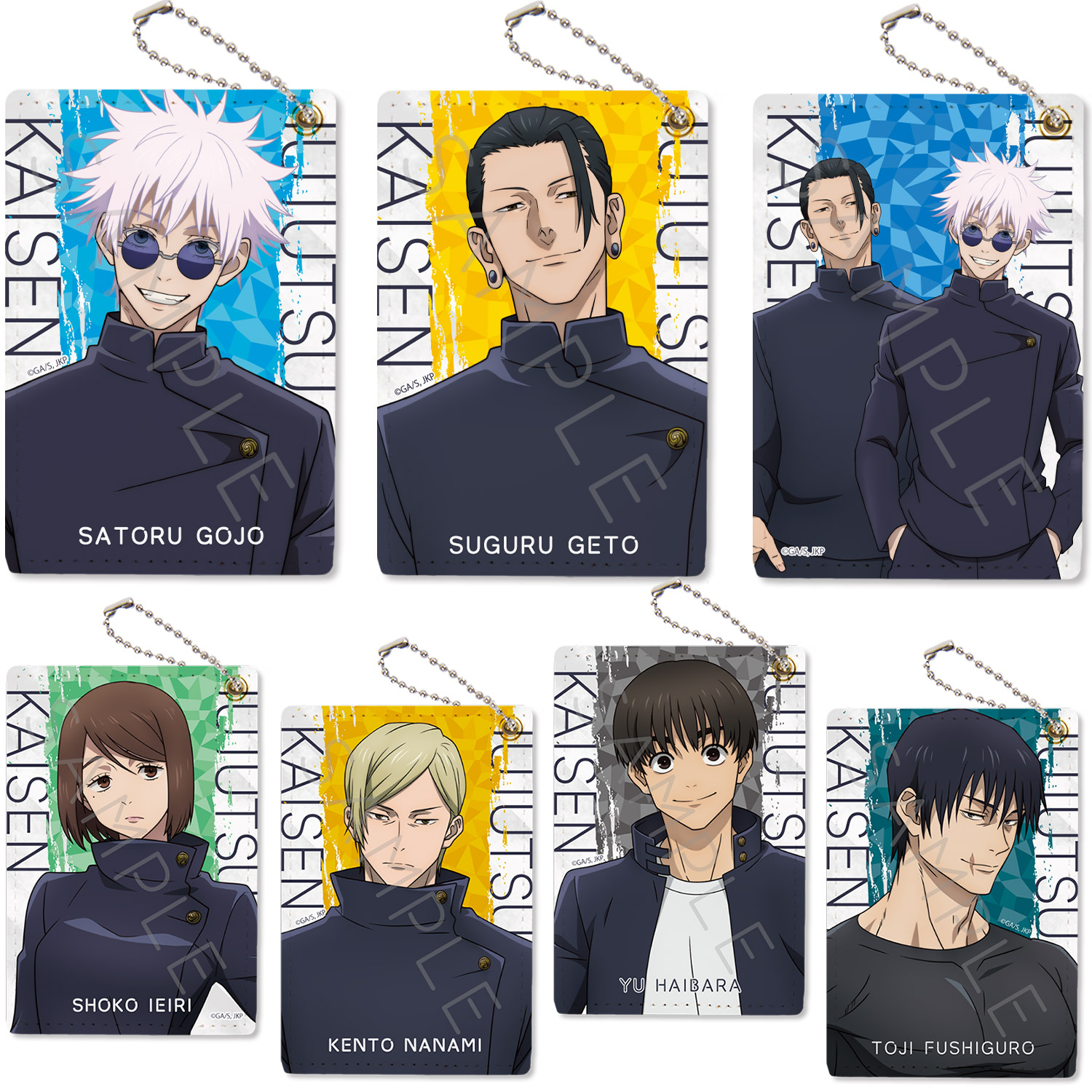 楽天市場】『呪術廻戦』 -懐玉・玉折- パスケース YA(五条悟) YB(夏油