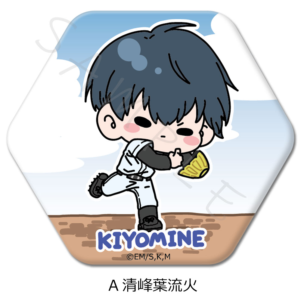 楽天市場】TVアニメ『忘却バッテリー』 六角形缶バッジ A(清峰葉流火