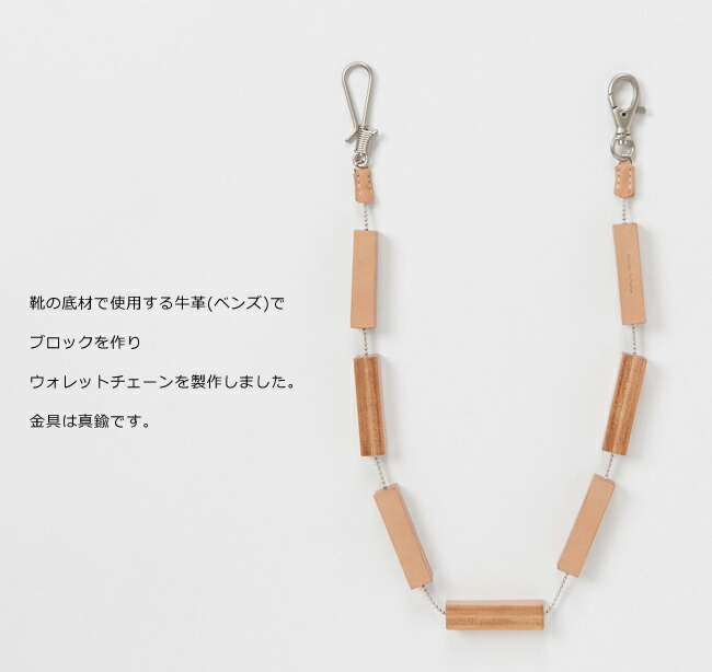 楽天市場】エンダースキーマ Hender Scheme ブロックウォレット