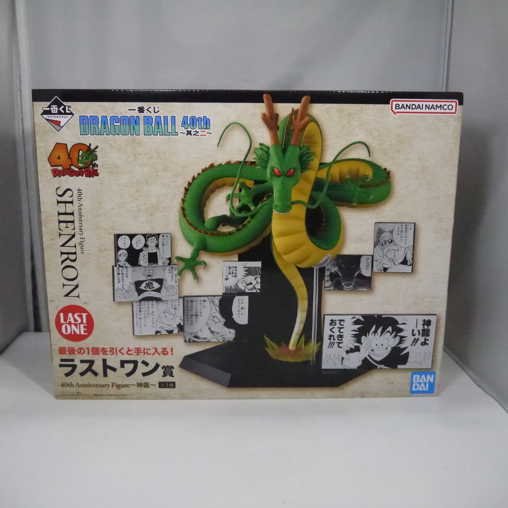 楽天市場】1番くじ神龍フィギュアラストワンの通販