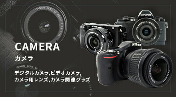 楽天市場】MAMIYA マミヤ/二眼レンズ/SEKOR 135mm F4.5/680771/カメラ