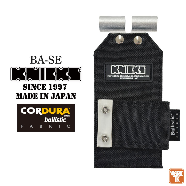 楽天市場】[即日出荷] KNICKS ニックス チェーン対応 自在ホルダー