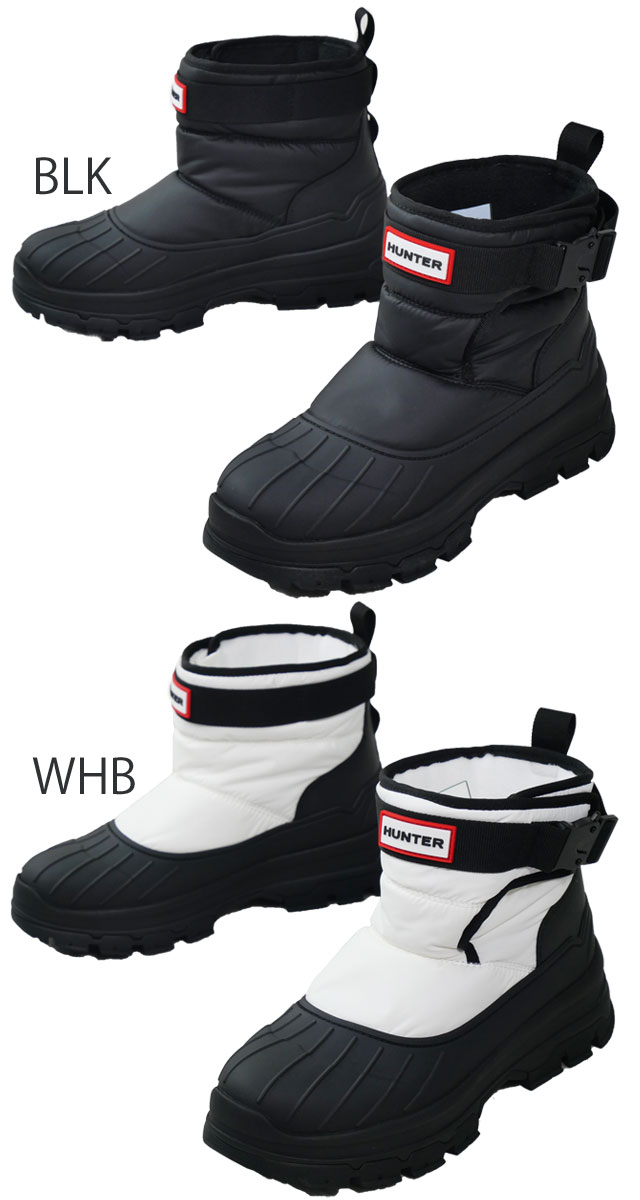 楽天市場】ハンター レディース スノーブーツ 雪道対応 スノーシューズ