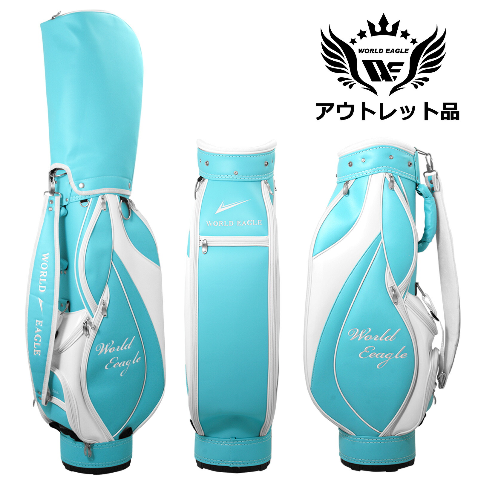 楽天市場】アウトレット品（わけあり 展示 撮影） 豪華絢爛なクラブ