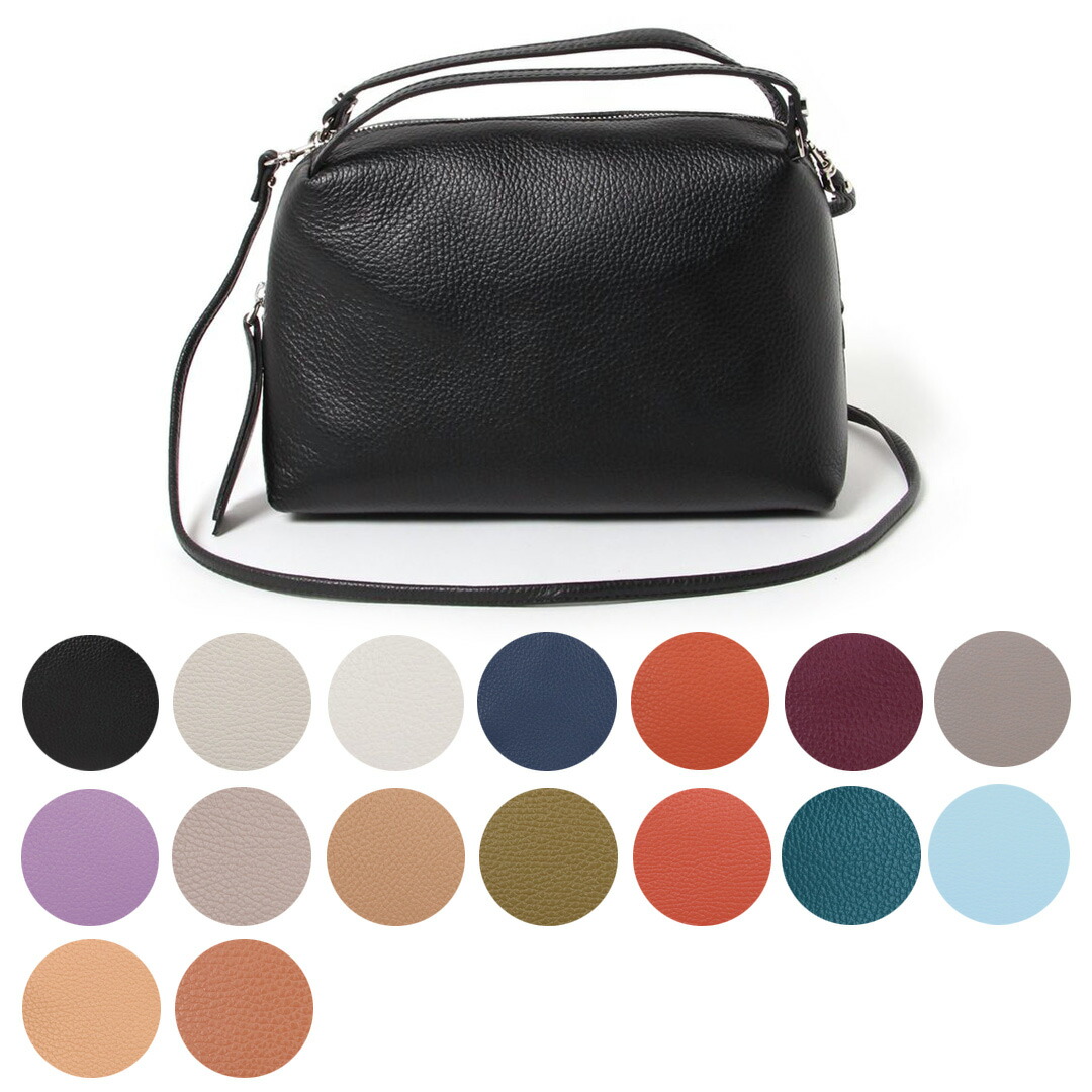 楽天市場】ジャンニキャリーニ アリファmの通販