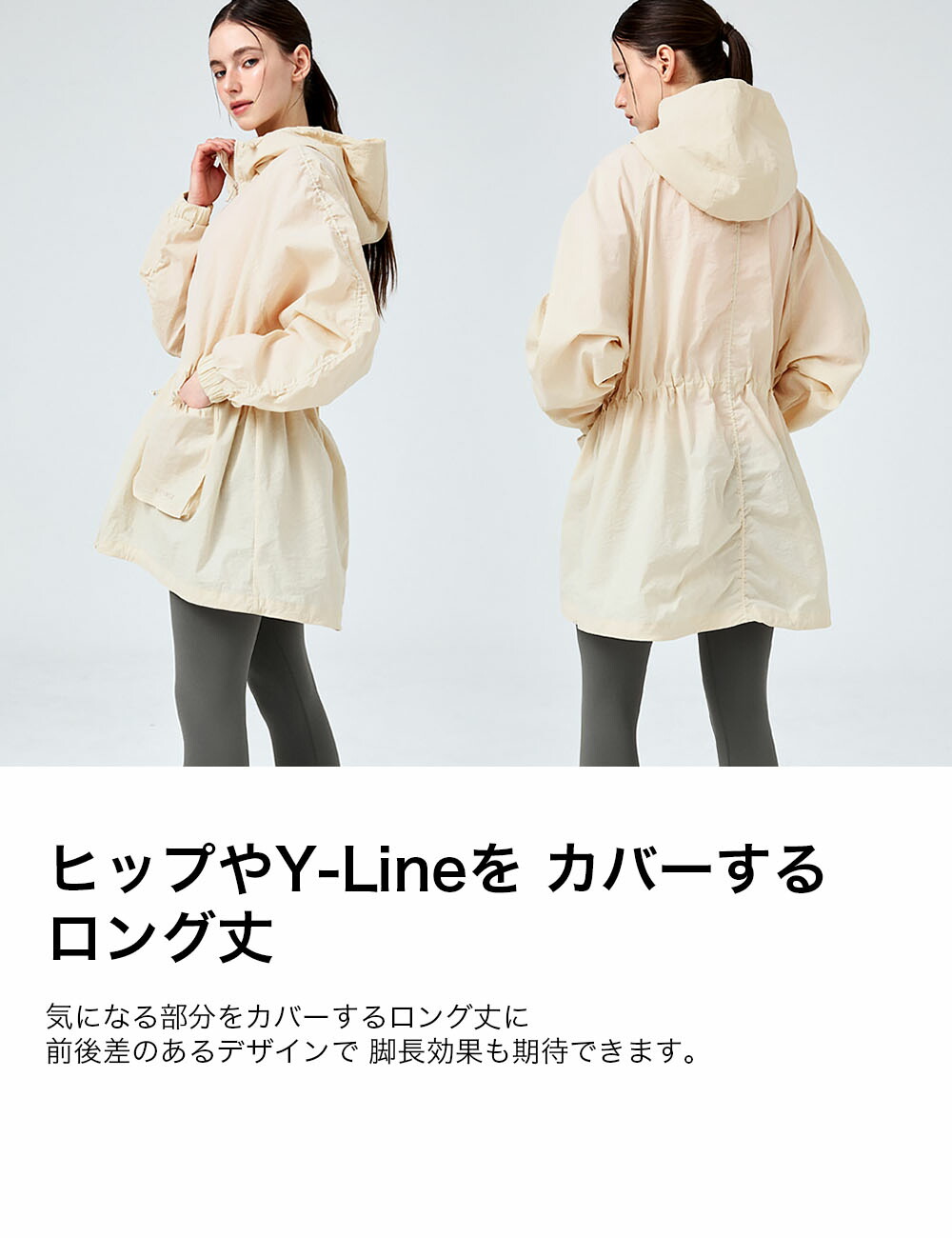 楽天市場】ゼクシィミックス xexymix ウィンドブレーカー レディース