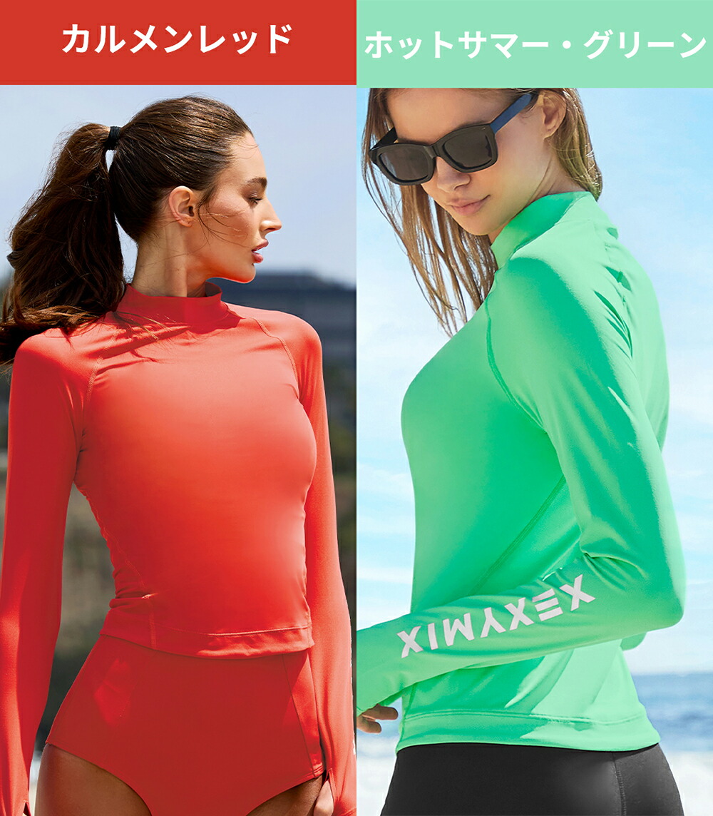 楽天市場】ゼクシィミックス xexymix 水着 レディース スイムウェア