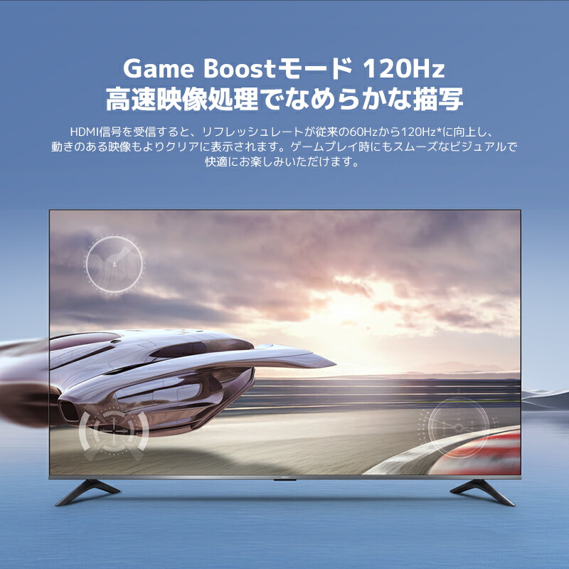 楽天市場】Xiaomi Smart TV A Pro 2026 シリーズ シャオミ テレビ 75