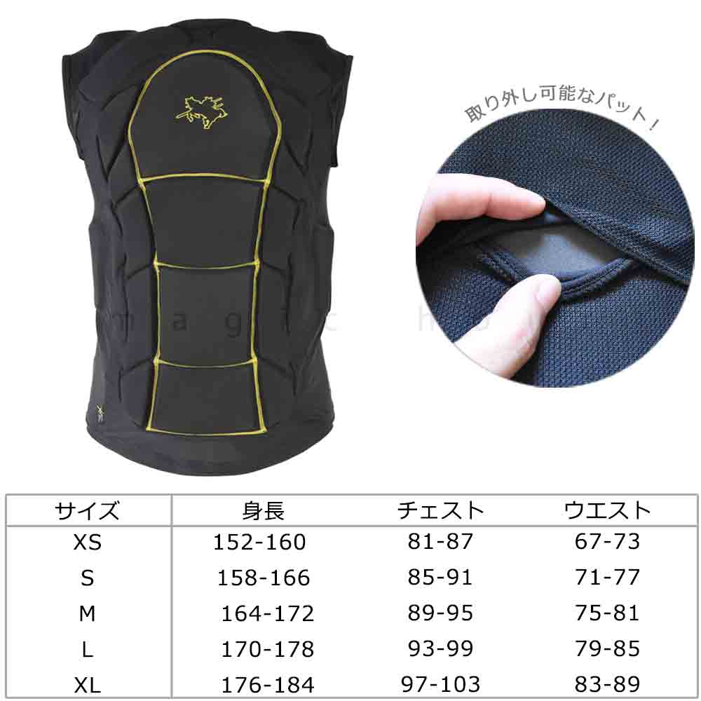 楽天市場】スノーボード プロテクター 鎧武者 YOROI MUSHA メンズ