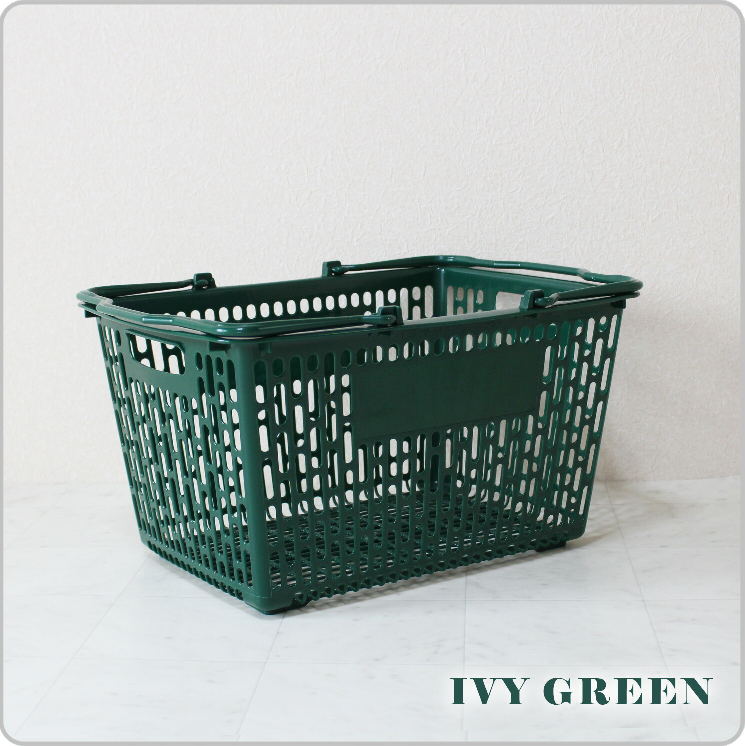 楽天市場】買い物かご SL-8N【100個セット】容量29L 業務用【代引