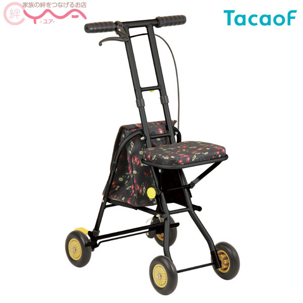 楽天市場】シルバーカー 幸和製作所の通販