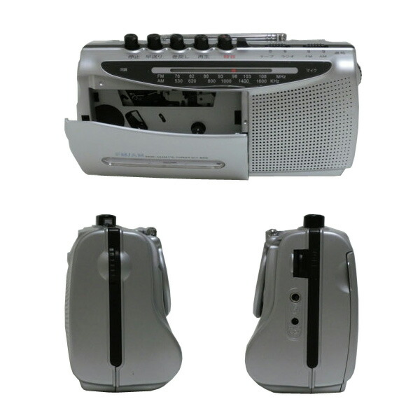 楽天市場】ラジカセ SCT-M200(S) シルバー マイク内蔵 2電源対応