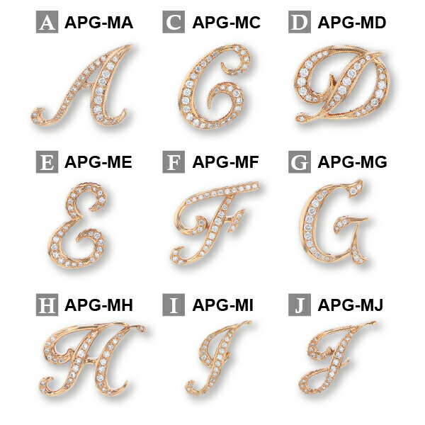 楽天市場】【ゆきざき公式】ノンブル アルファ イニシャルペンダント