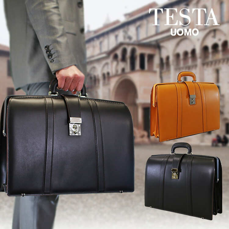 楽天市場】【P15倍＆最大5000円オフクーポン配布中】TESTA テスタ