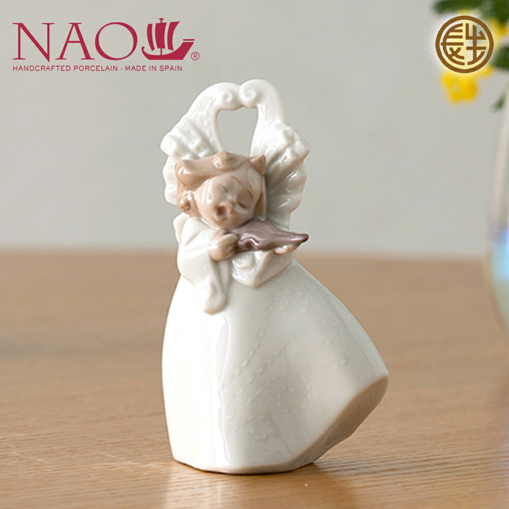 楽天市場】リヤドロ ナオ 人形 置物 磁器 天使の音楽隊（バイオリン
