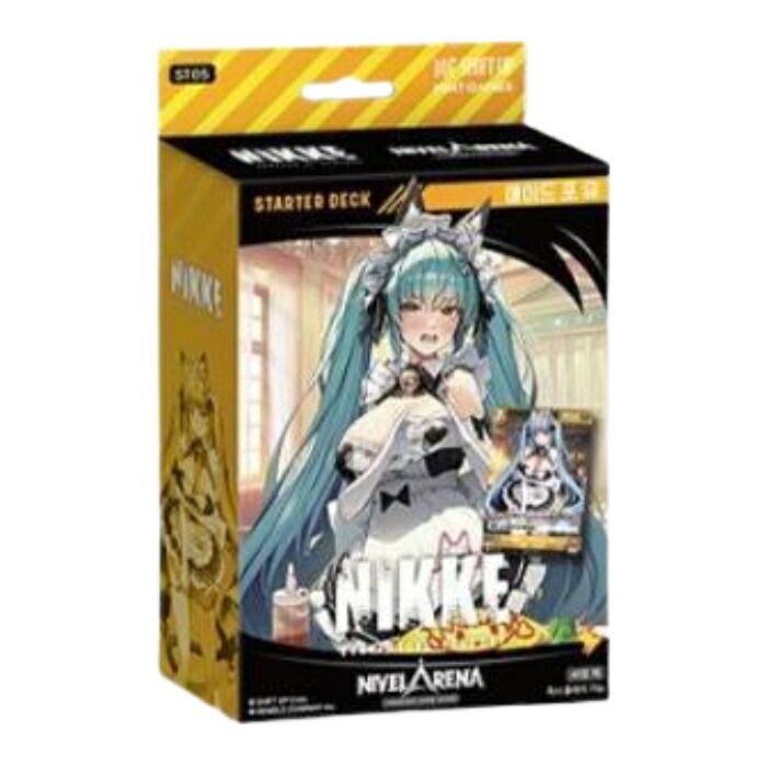 NIVEL ARENA」の人気商品一覧 | 安い商品を通販サイトから探す - 価格.com