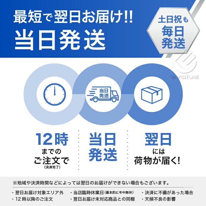 楽天市場】ポケモンカードゲーム メガブレイブ メガシンフォニア BOX