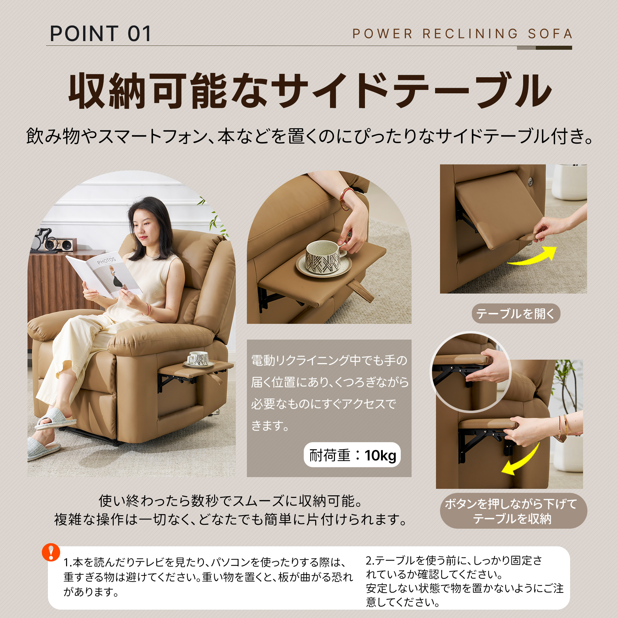 楽天市場】限定50枚☆10％クーポン！【収納できるサイドテーブル