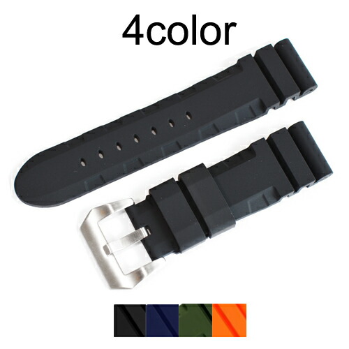 楽天市場】パネライ ラバーベルト dバックルの通販