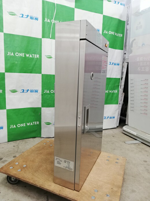 楽天市場】 イシダ厨機 包丁殺菌庫 電気消毒器 C-10A : ユナ厨房 楽天