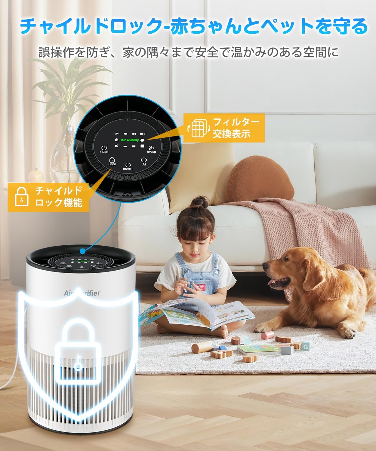 ☆大風量❤️インフルエンザ、新型コロナ、花粉対策 シャープ 空気清浄