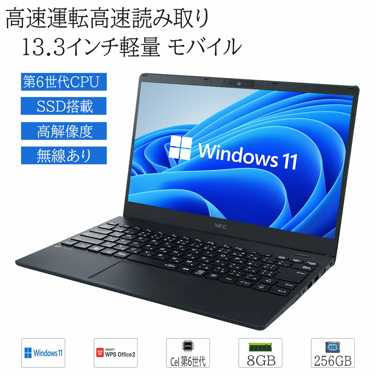 楽天市場】Sony VAIO 薄型 軽量 モバイルPC おまかせ 中古ノート