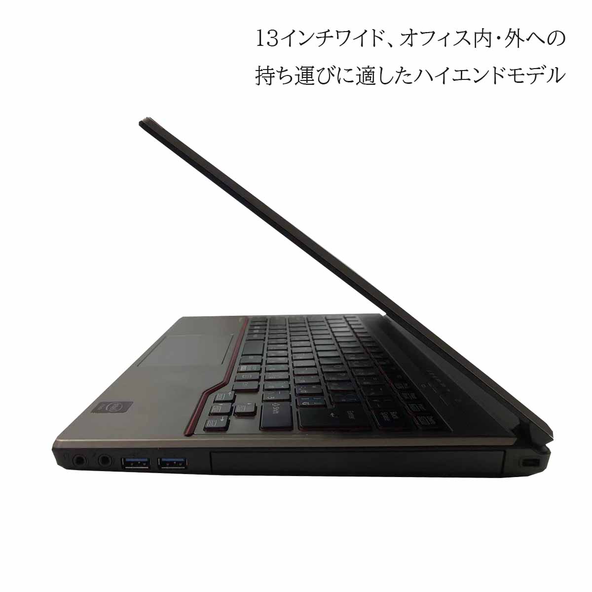 楽天市場】【期間限定 キャンペン】中古ノートパソコン Windows11