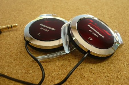 楽天市場】イヤホン Panasonic製 クリップヘッドホン RP-HZ47 (S)(W)(K
