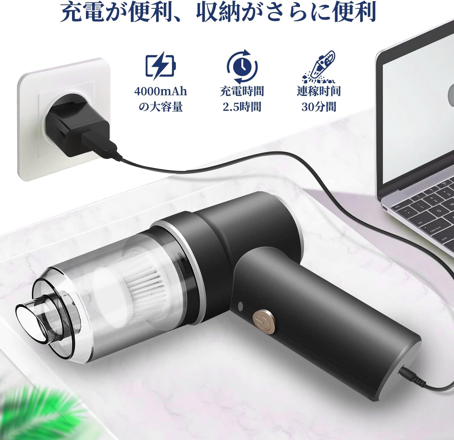 楽天市場】ハンディクリーナー 多機能ミニ掃除機 コードレス 車用 カー
