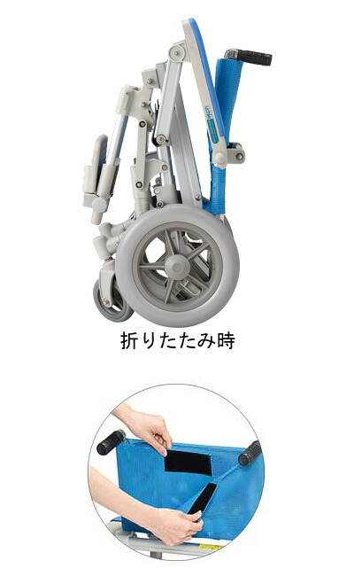 楽天市場】シャワースカールE メッシュシート SW6400 ウチヱ TAIS