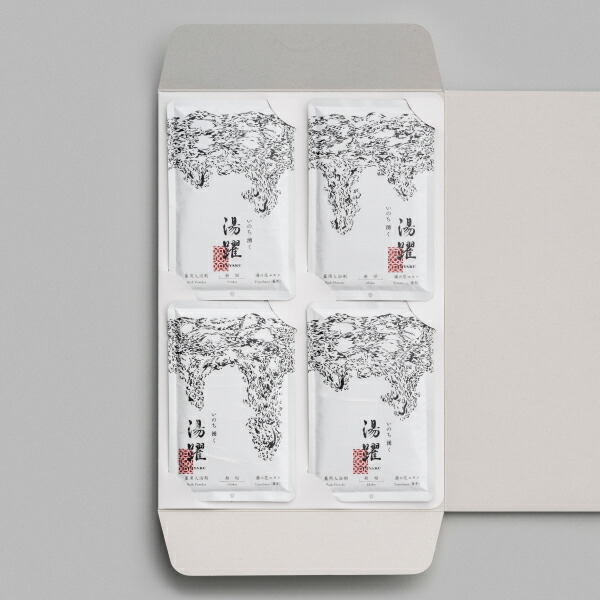 楽天市場】入浴剤 湯躍 ゆやく お試し トライアル 無垢 セット