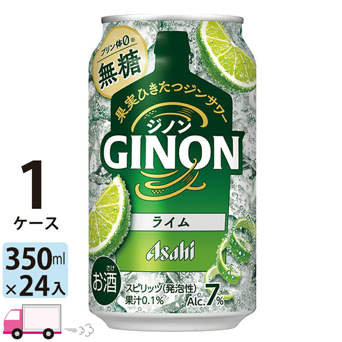 楽天市場】アサヒ 未来のレモンサワー オリジナル 345ml 24缶入 1