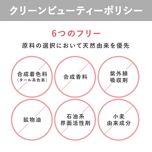 楽天市場】スキンケアセット【ヤーマン公式】サンプルおまけ付き