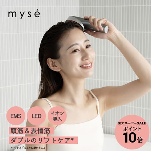 楽天市場】【P10倍☆3/3 10:00から3/11 1:59まで】ブラシ 美顔器