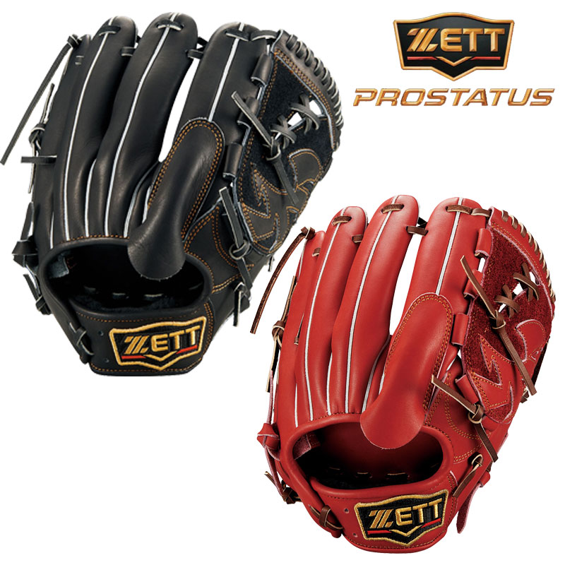 ゼット 軟式 プロステイタス 投手用 BRGB30241 [右利き用] (野球